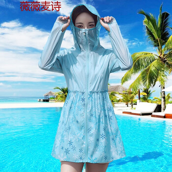 薇薇麥詩(shī) 連帽 長(zhǎng)袖 女 短外套 拉鏈，帶帽