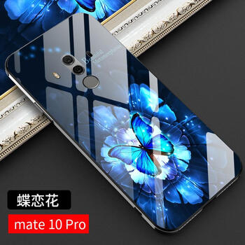 IM-CHEN 華為mate10 pro 手機殼/保護套