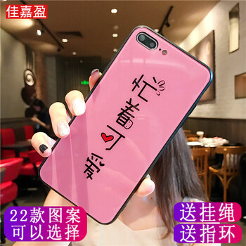 卡通保護套，讓你的愛車不再裸奔