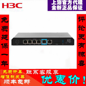 怎么樣,思科,思科,路由器,路由器