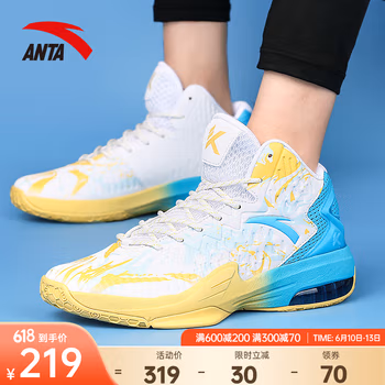 安踏（ANTA）KT3 Team｜篮球鞋男汤普森夏季透气防滑减震学生运动鞋子官网旗舰 【皮面】安踏白/氯蓝-10 42(260)