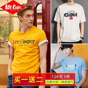Lee Cooper 短袖 男士T恤 三件裝： 黃色A1+杏灰A2+藍色A3 
