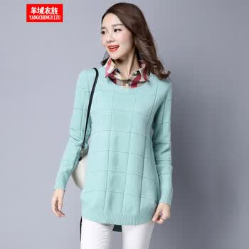 ��Լ������֯�������������Ů��
