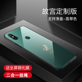 個(gè)人定制手機(jī)殼