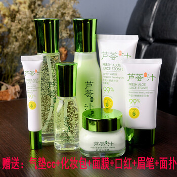 保濕噴霧，讓肌膚煥發(fā)水嫩容顏
