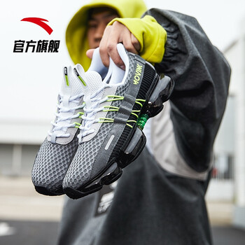 復(fù)古休閑男鞋，讓你享受舒適快感