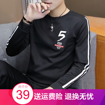 漾麒 長(zhǎng)袖 男士T恤 614黑色 
