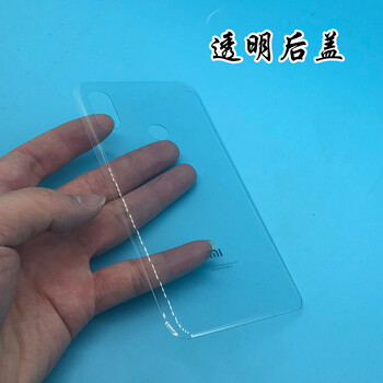 硅膠保護(hù)殼，讓你告別裸奔！