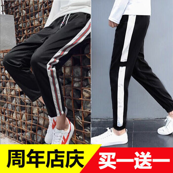 古萊登（GODLIKE） 七分袖 男士T恤 紅條+單車(chē)款 