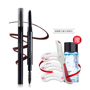 美寶蓮（MAYBELLINE）咖啡棕-適合咖啡發(fā)色