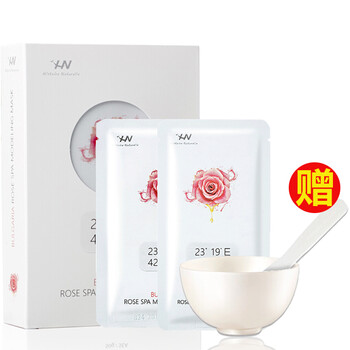 童顏化妝品