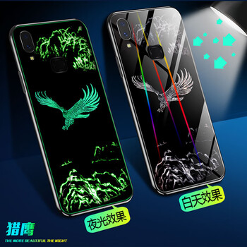 查找vivo