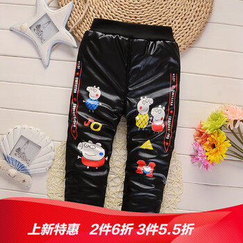 兒童皮褲男童