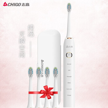 電動牙刷，呵護(hù)口腔健康笑容