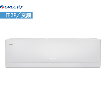 格力（GREE） 2匹 壁掛式 空調(diào) KFR-50GW/(50521)FNhAa-A1