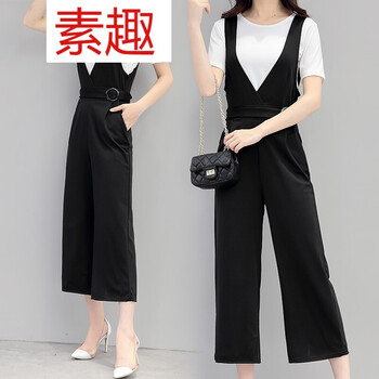 修身喇叭褲，穿出你的氣質(zhì)