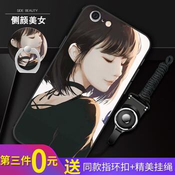 iphone,保護(hù),iphone,保護(hù),怎么樣