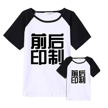 動物圖案短袖t恤女