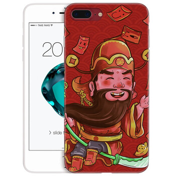 友谷（icooya） 蘋果7 7PLUS 8 8PLUS 手機(jī)殼/保護(hù)套