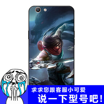 s1外殼