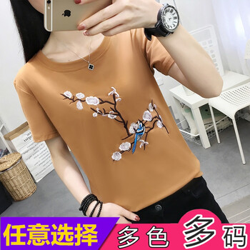 圓領(lǐng)短袖上衣，微胖妹子的好幫手