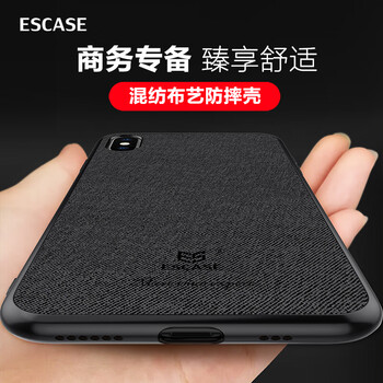 ESCASE 蘋果iPhoneXs 手機(jī)殼/保護(hù)套