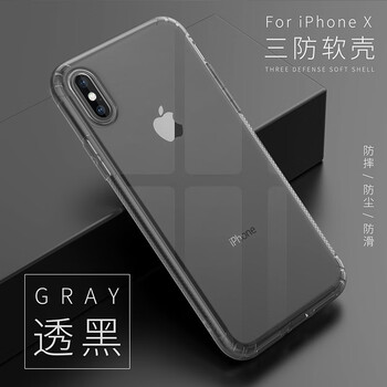 真皮手機殼，輕松出行
