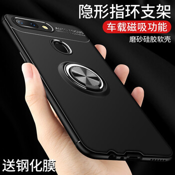 帝顥億 OPPOR15夢境版 手機殼/保護套