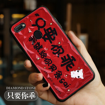哈樂米 oppo a7x 手機殼/保護套