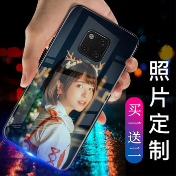 優(yōu)密加（youmijia） mate20x 手機(jī)殼/保護(hù)套