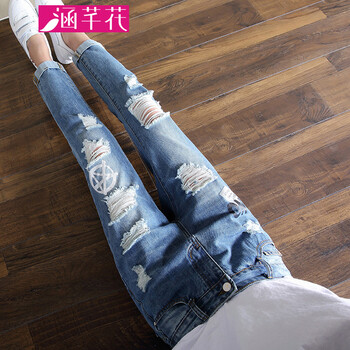 涵芊花 高腰 哈倫褲 女 九分褲 牛仔褲