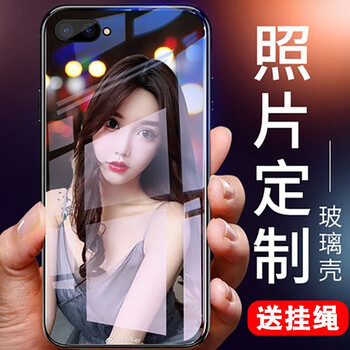 馨妍 R15 手機殼/保護套