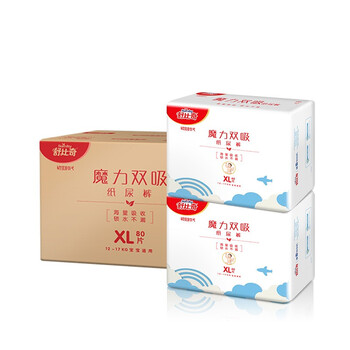 怎么樣,舒比奇紙尿褲,舒比奇紙尿褲
