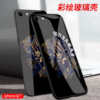 ip卡通iphone