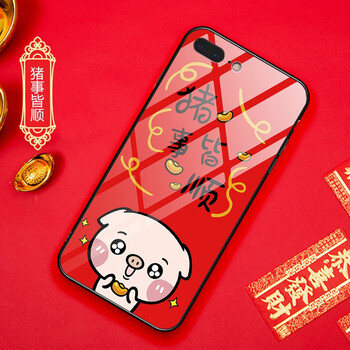 馨妍 蘋果7plus/蘋果8plus 手機(jī)殼/保護(hù)套