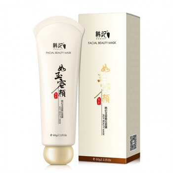 怎么樣,顏吸黑頭面膜,顏吸黑頭面膜