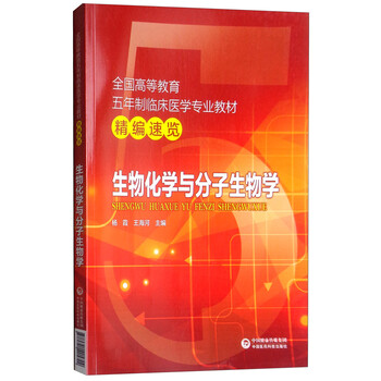 書摘