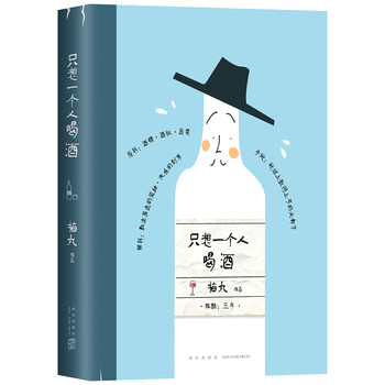 書評