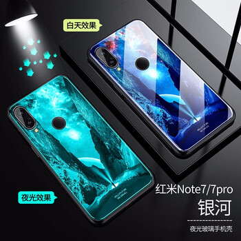 小米4彩繪保護(hù)套