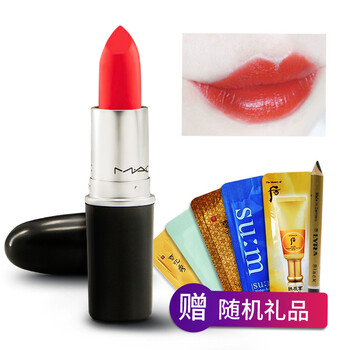 mac橘色mac口紅