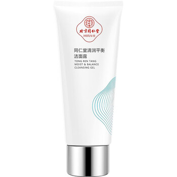 同仁堂,同仁堂,深層,排名,排行榜,清潔,清潔,深層,推薦
