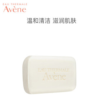潔面皂配方