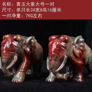 創(chuàng)意環(huán)保擺件，讓你的家更溫馨