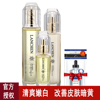 藍(lán)秀專柜