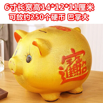 精美創(chuàng)意陶瓷擺件，營(yíng)造溫馨生活