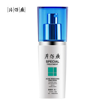 怎么樣,痘印,痘印