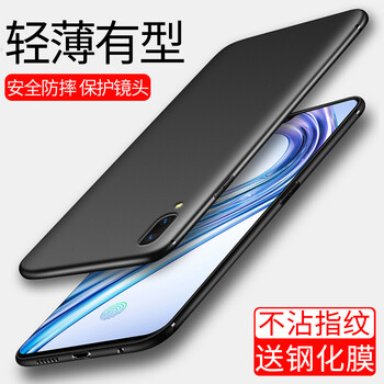 時(shí)尚硅膠蘋果寶，讓你賺足回頭率
