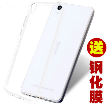 艾么么 vivo Y51A 手機(jī)殼/保護(hù)套