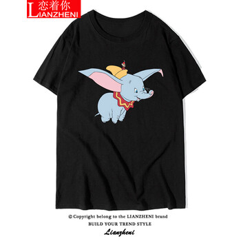 簡約短袖寬松上衣，打造精致小臉