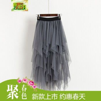 開叉半身裙，打造優(yōu)雅女神范